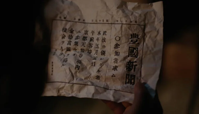 Картинка к «1 сезон 1 серия»